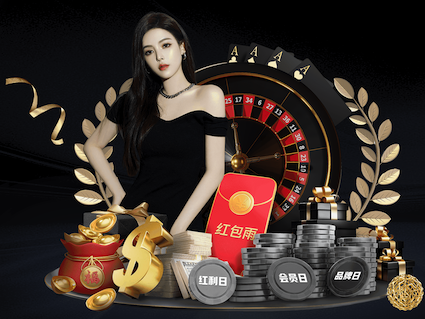 世界杯投彩 花木园林景观设计
